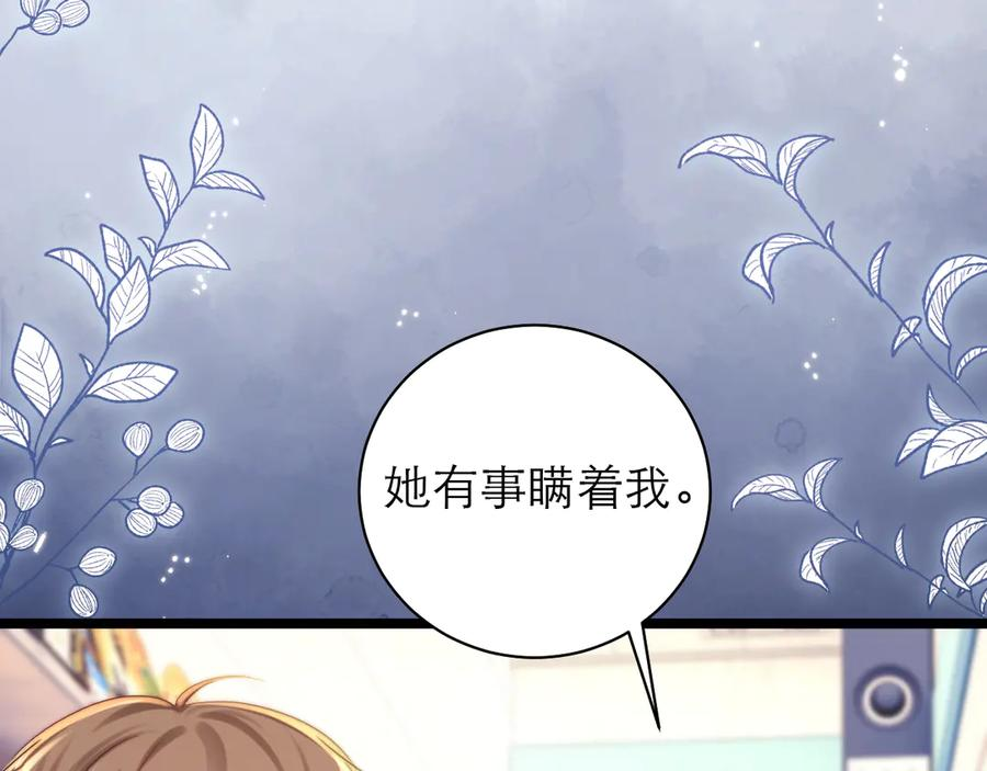 第273页