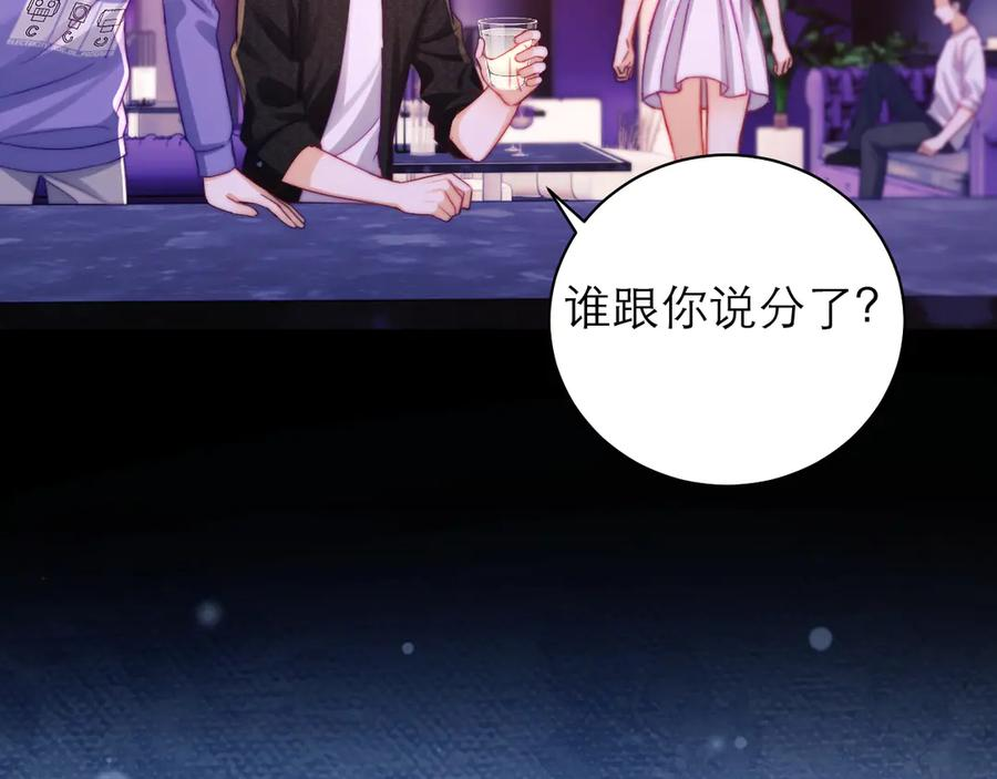 第213页