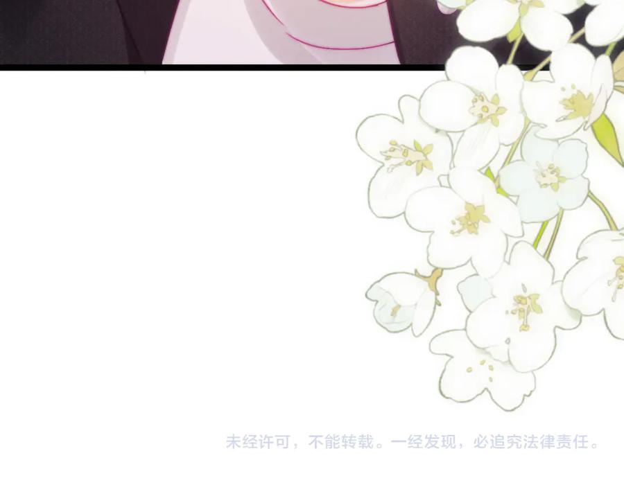 第321页