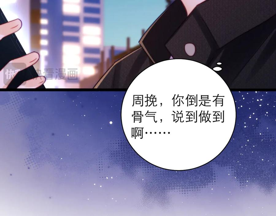 第234页
