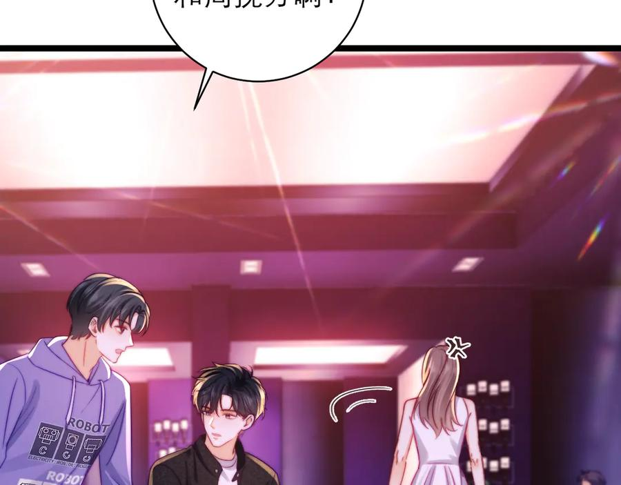 第210页