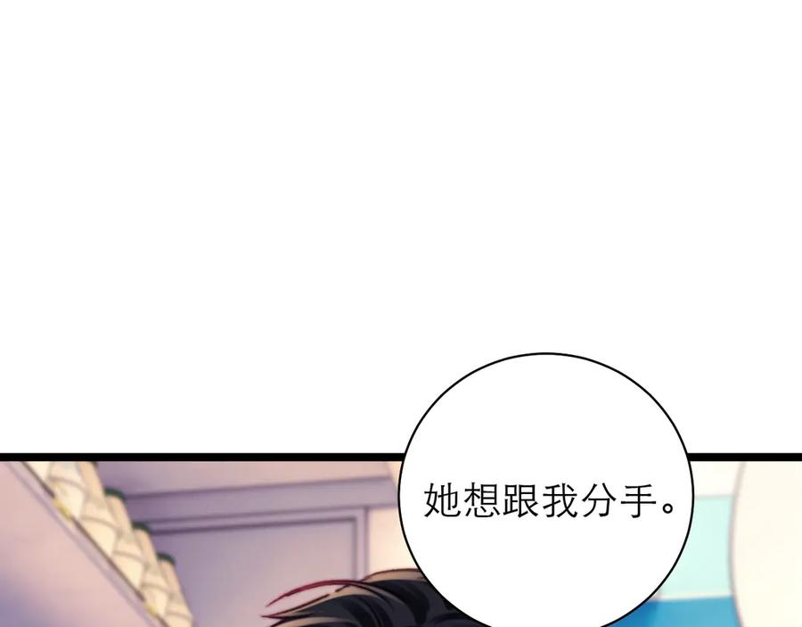 第258页