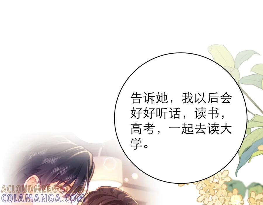 第225页