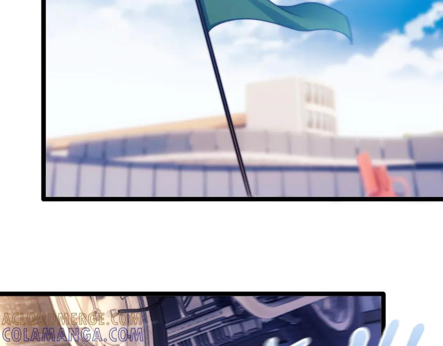 第207页