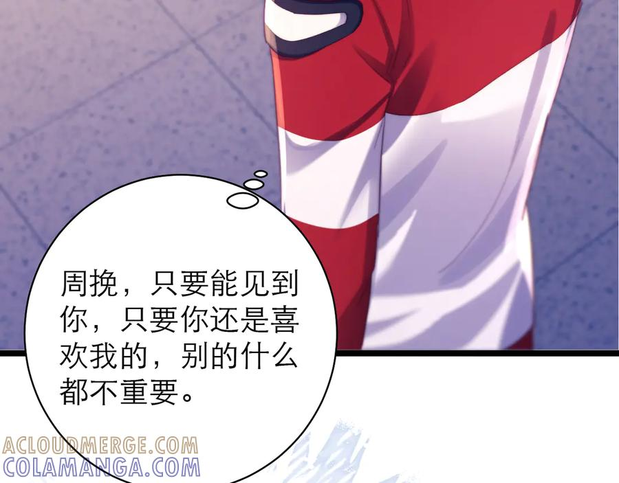 第288页