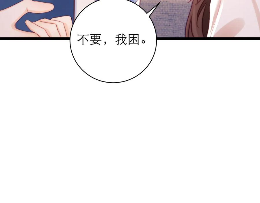 第222页