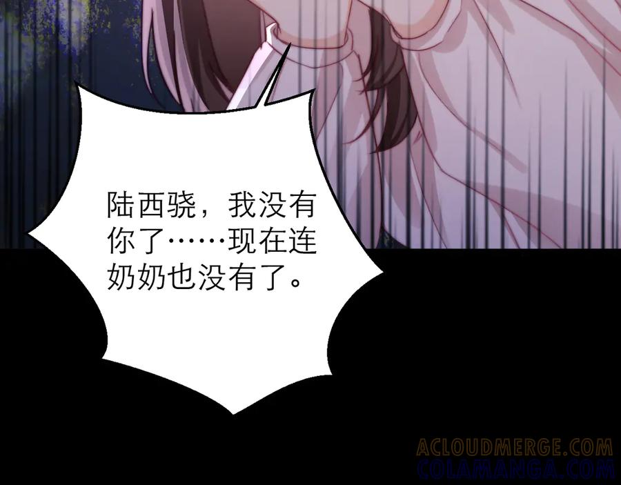 第264页