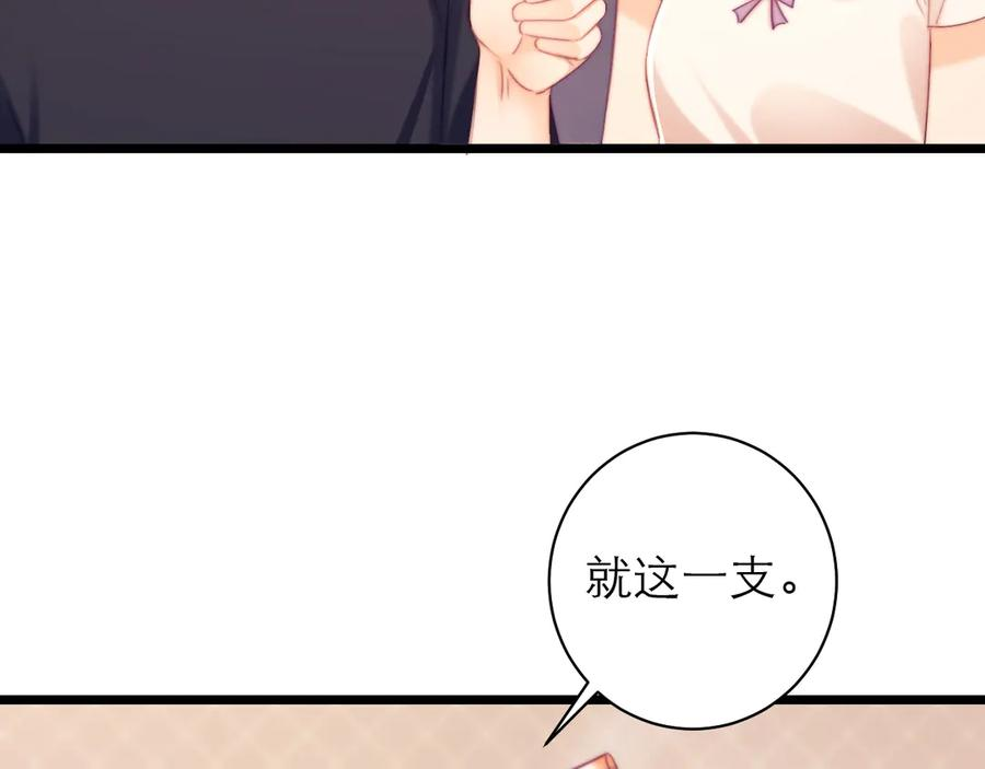 第282页