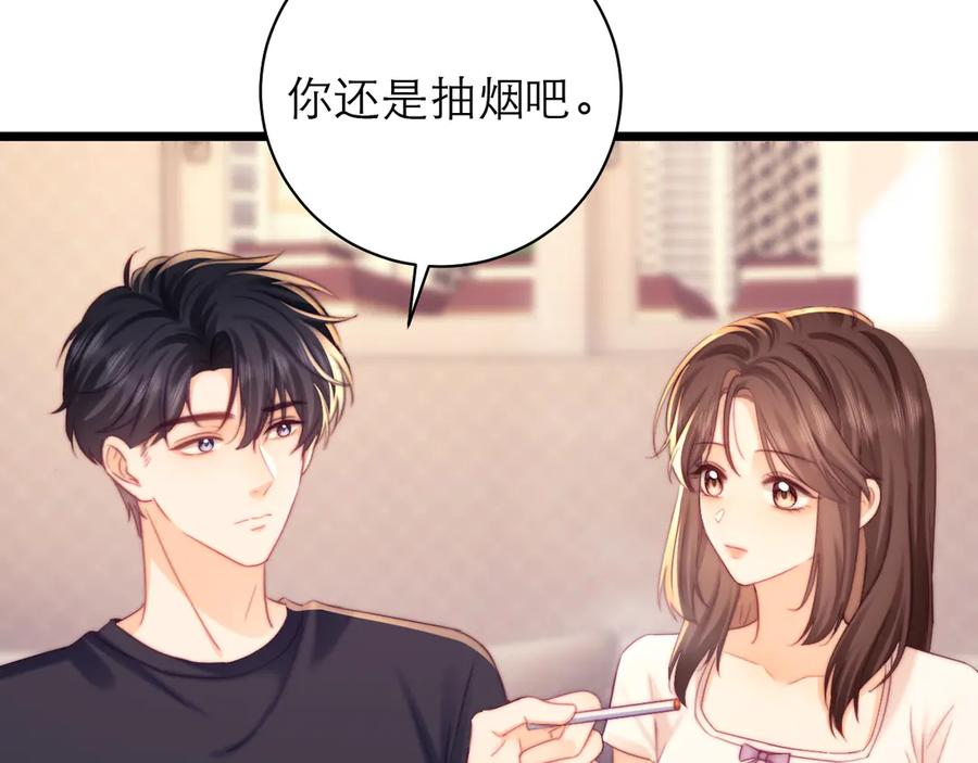 第279页