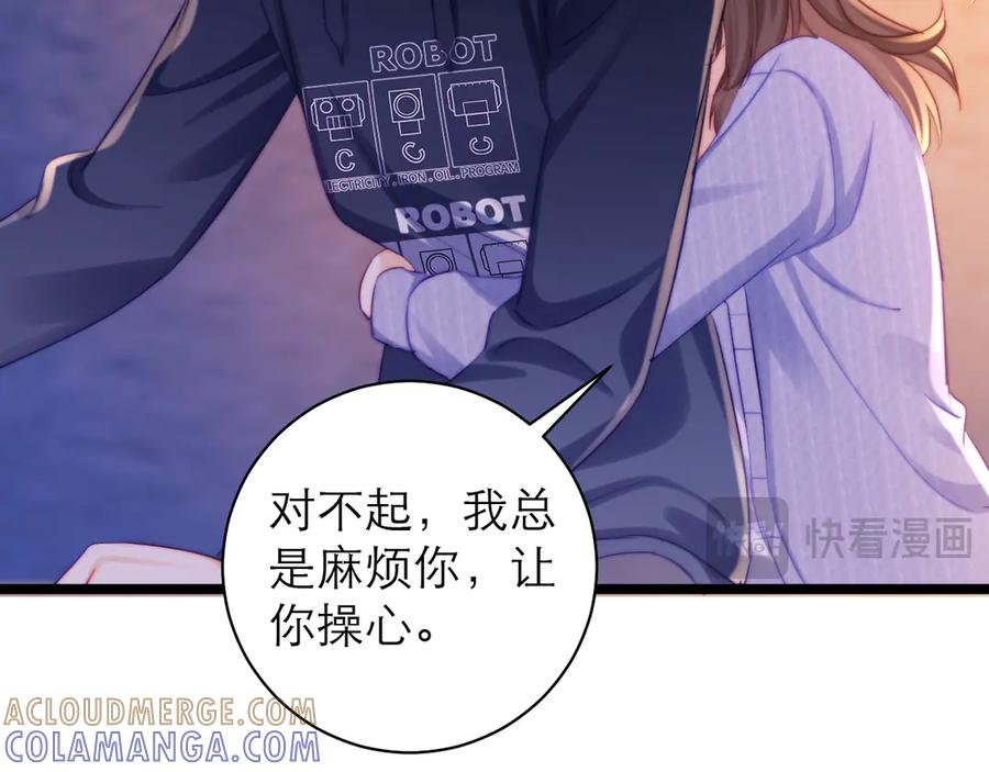 第216页