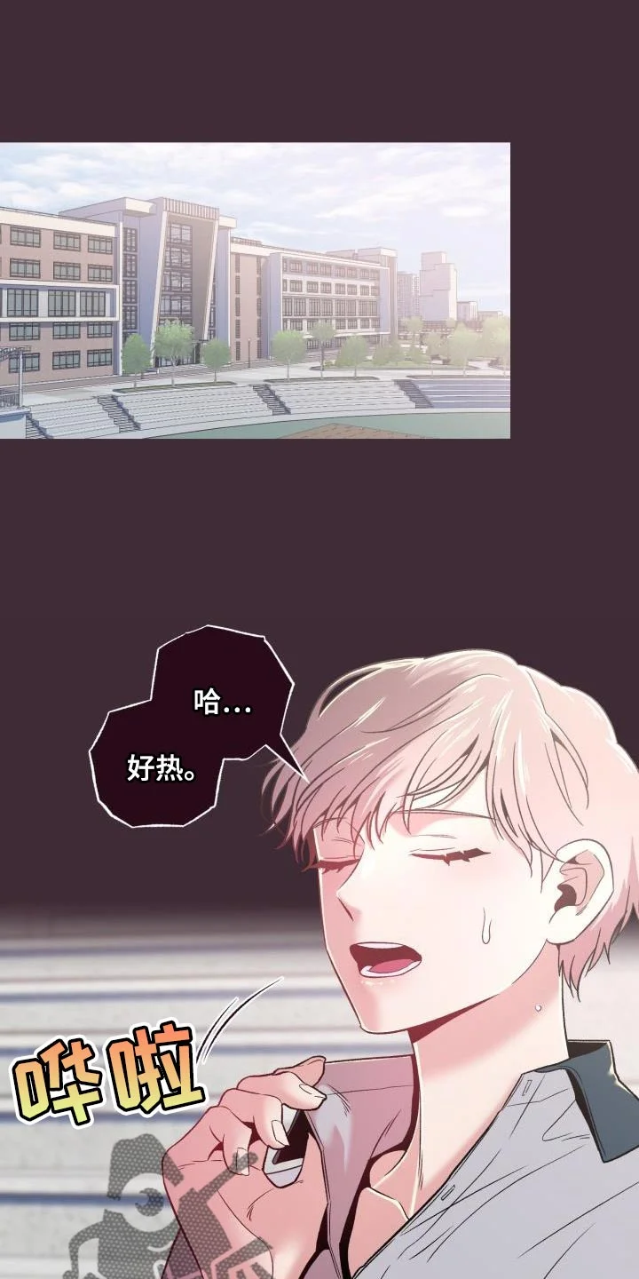 第0页