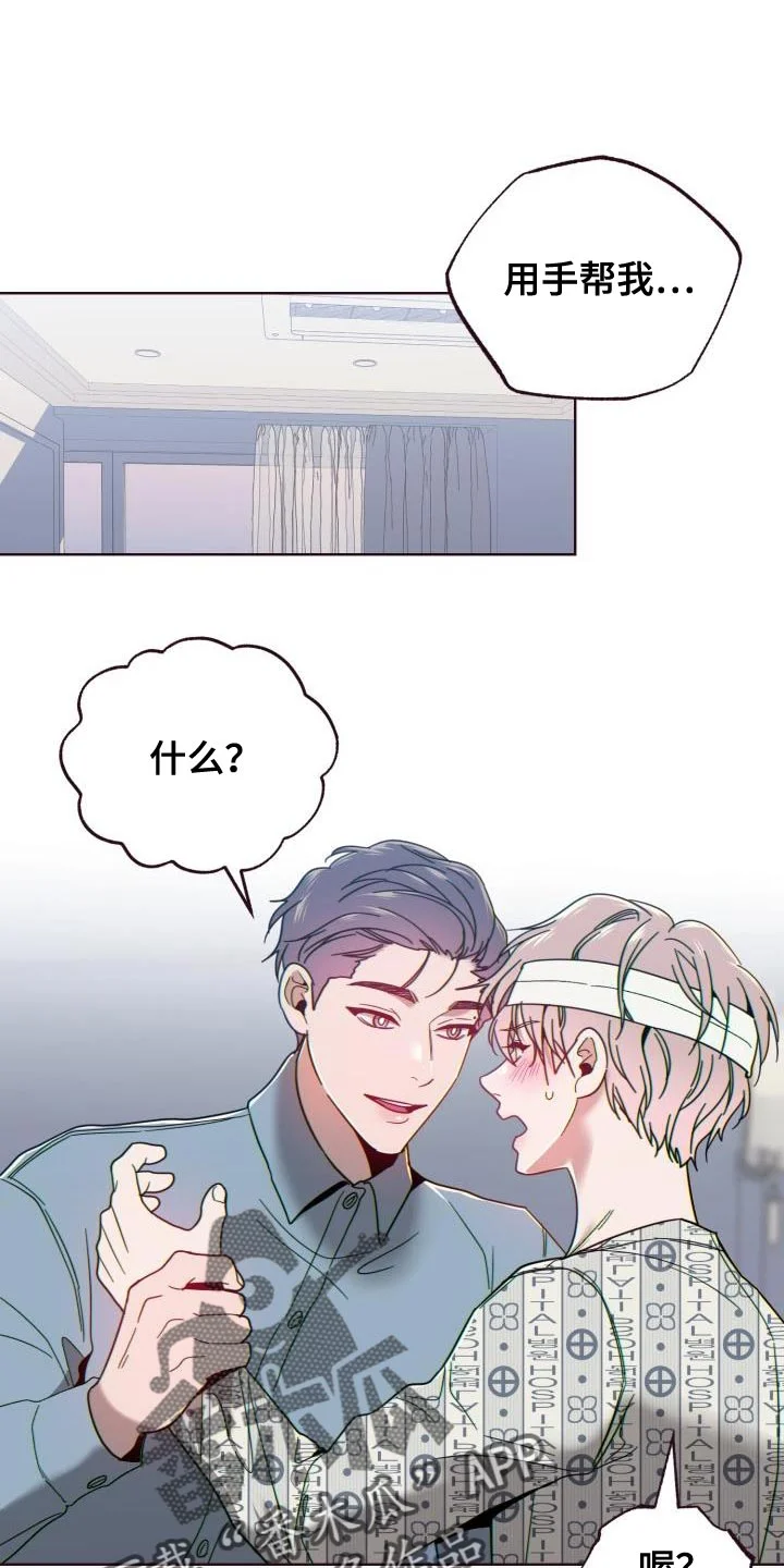 第0页