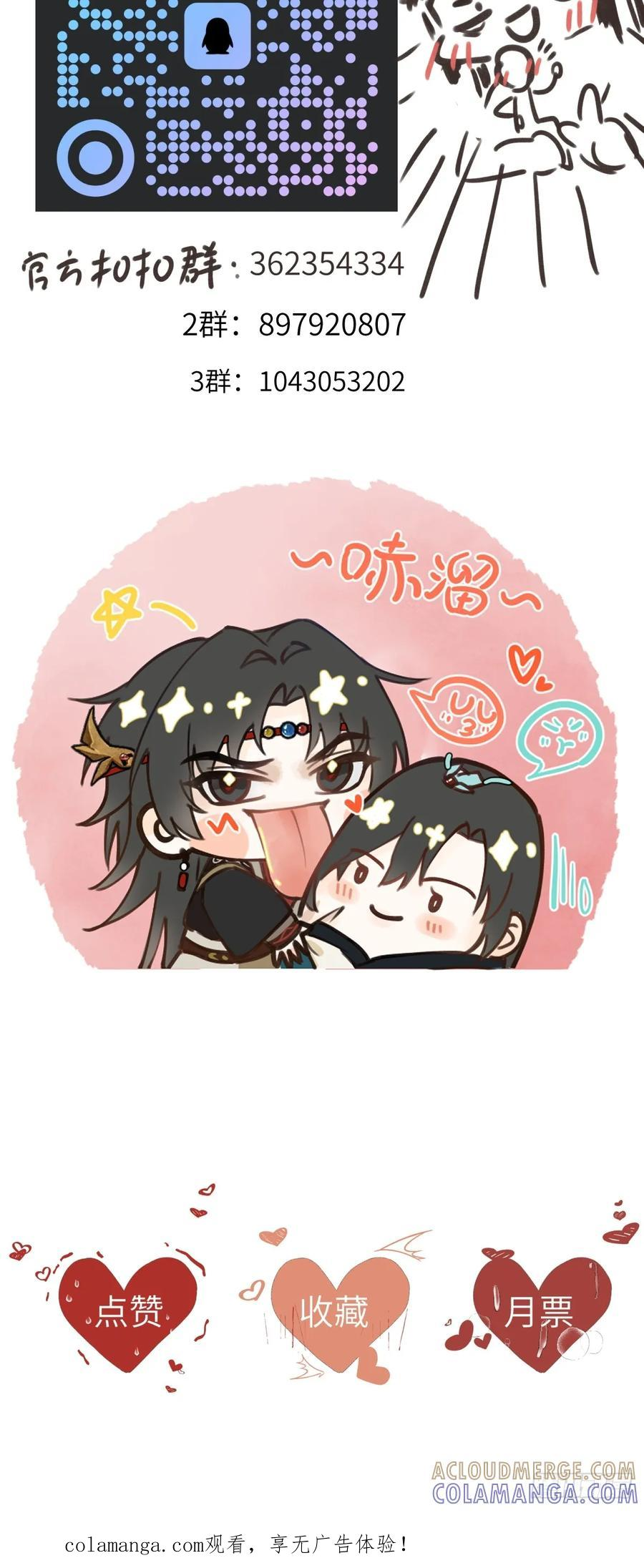 第162页