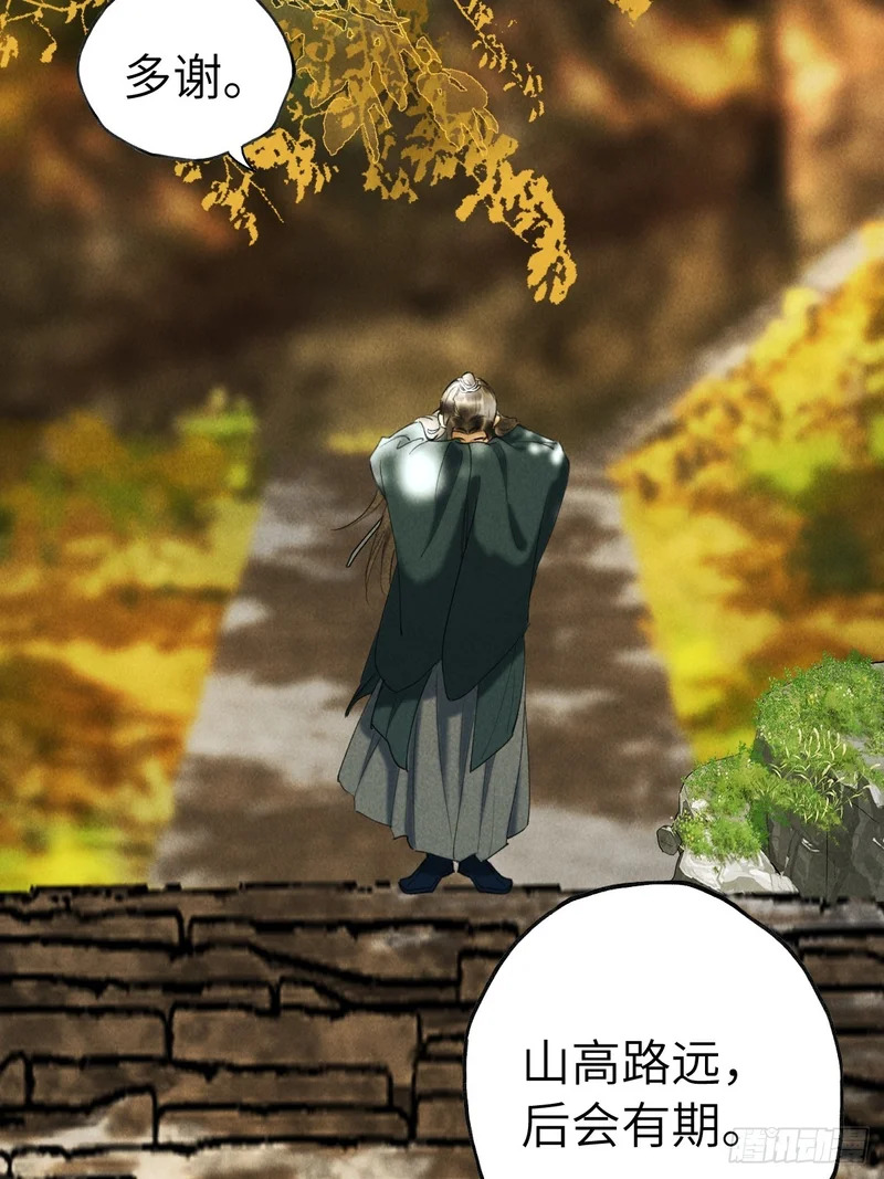 第216页