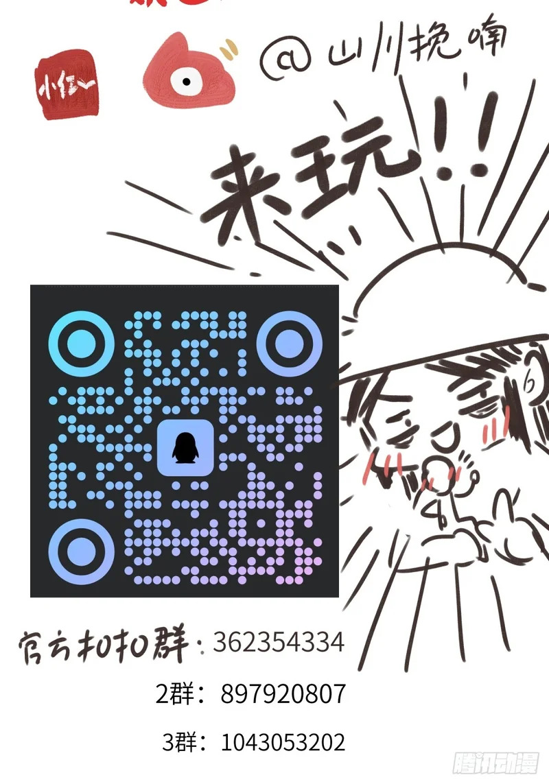 第252页