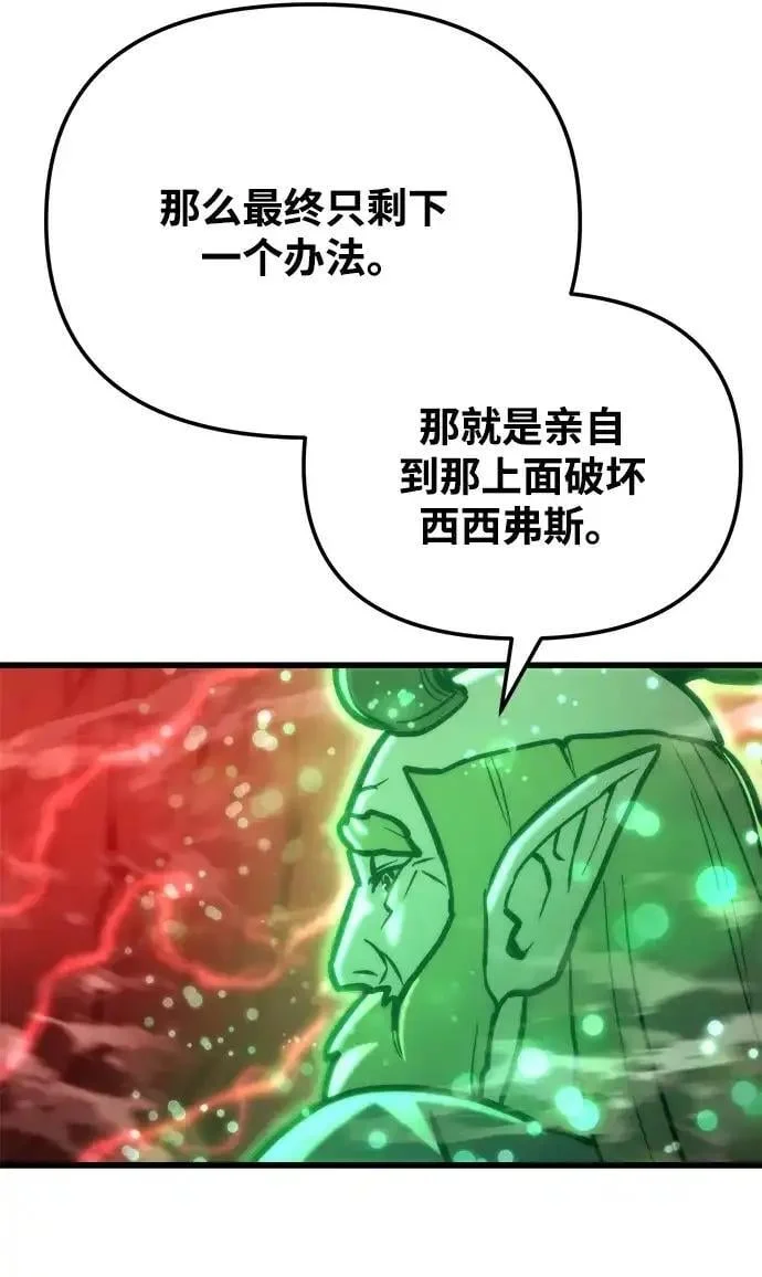 第534页