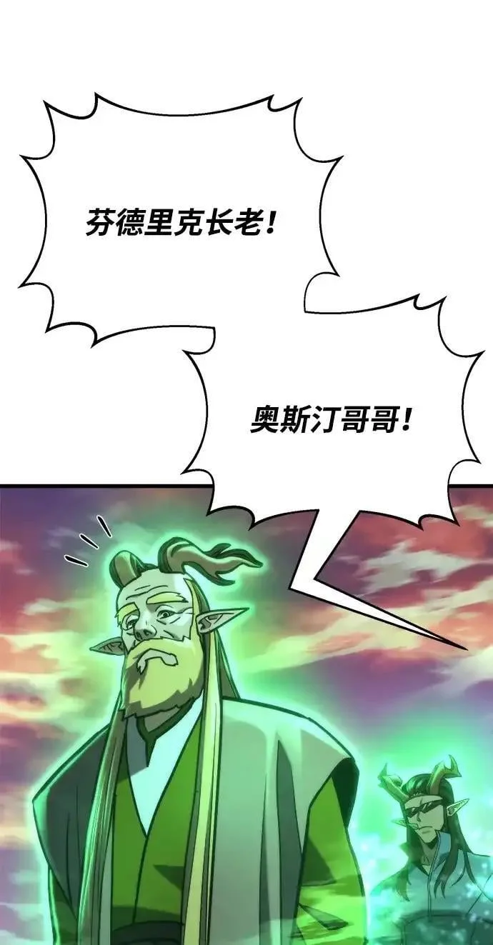 第435页
