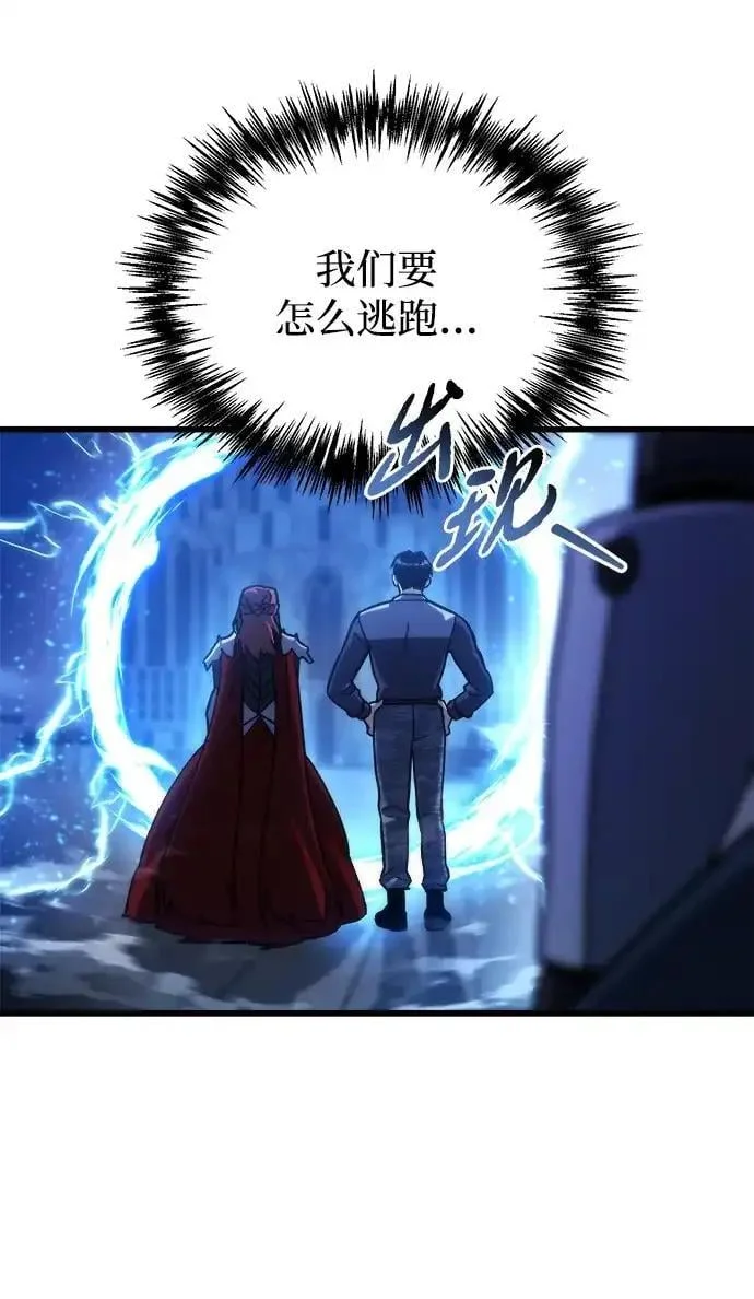 第465页