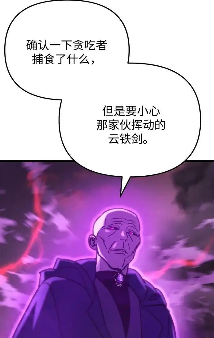 第609页
