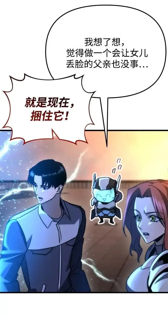 第573页