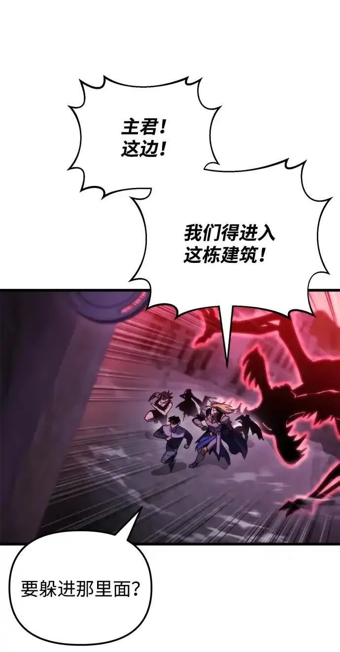 第291页