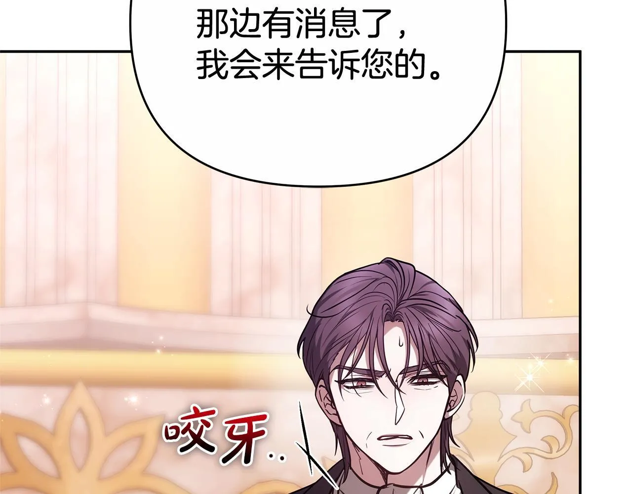 第330页