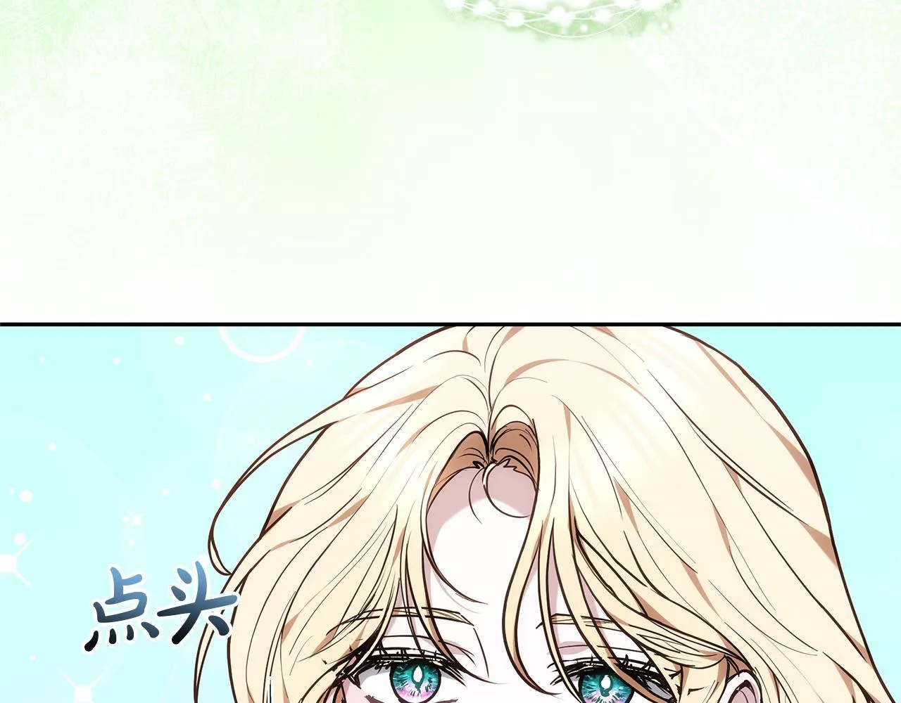 第534页