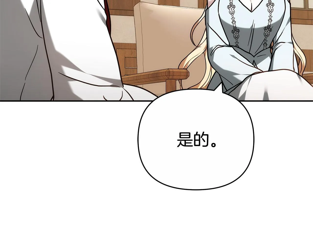 第585页