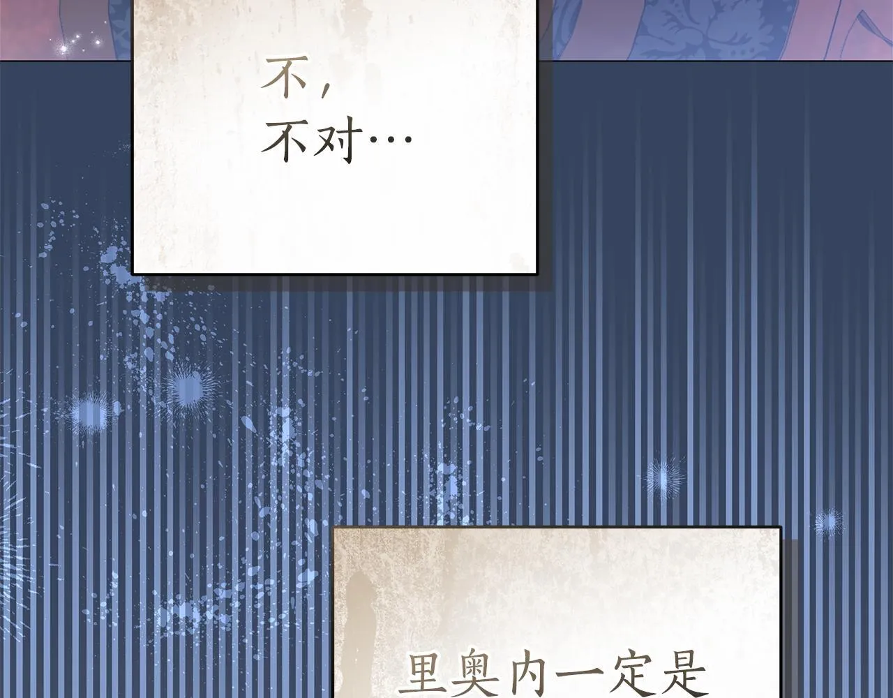 第219页