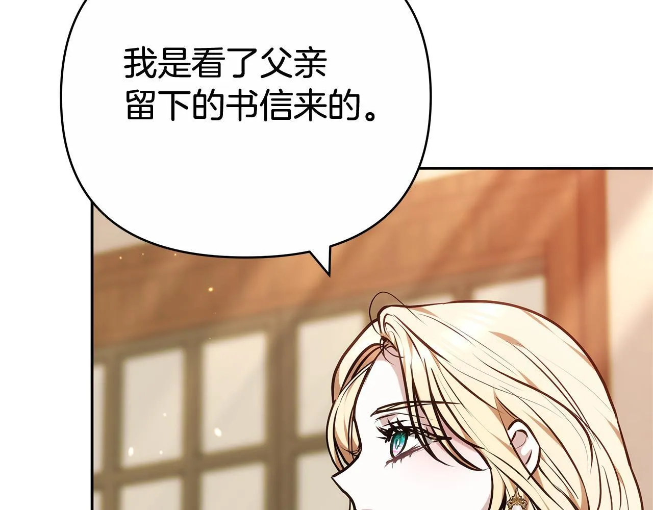 第573页