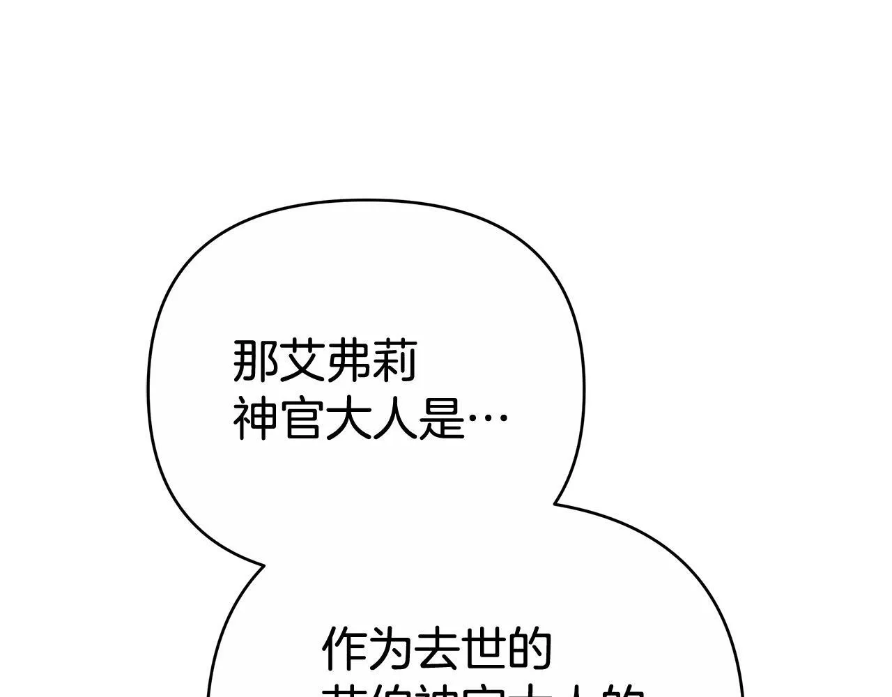 第645页