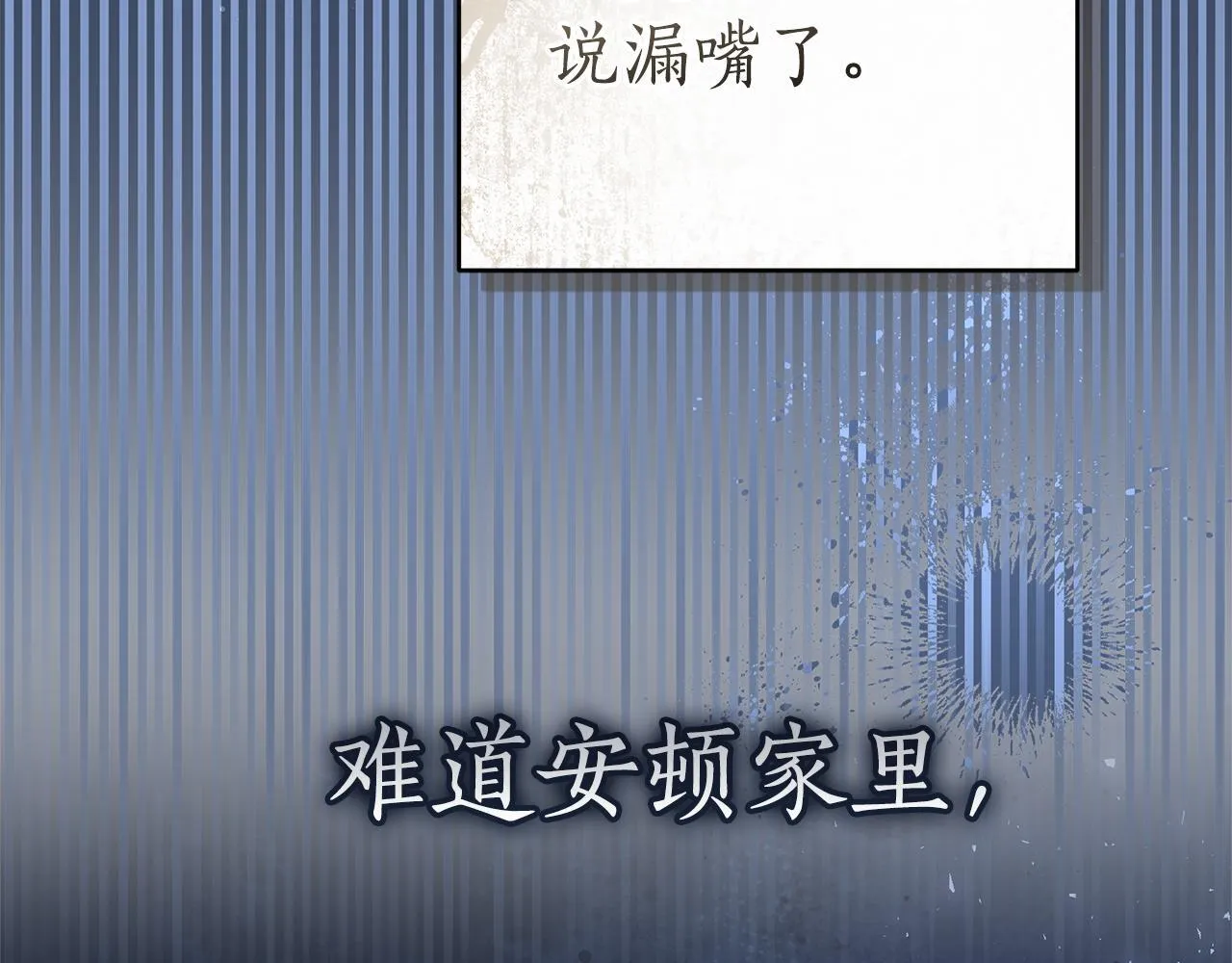 第222页