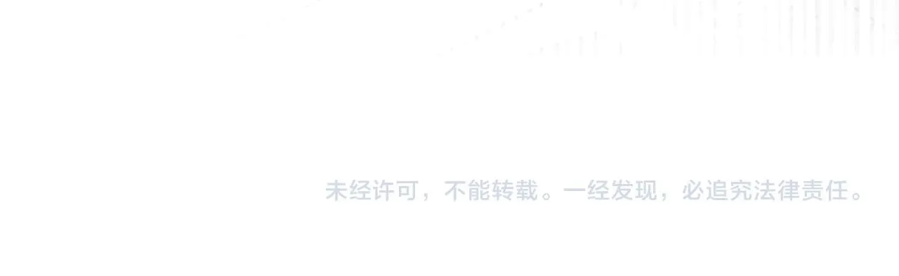 第684页
