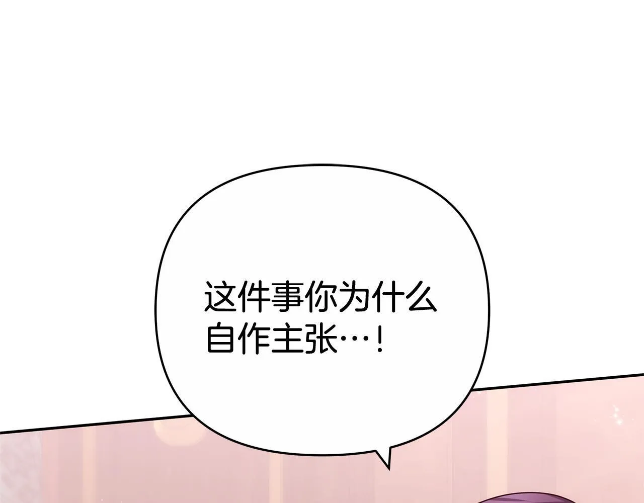 第306页