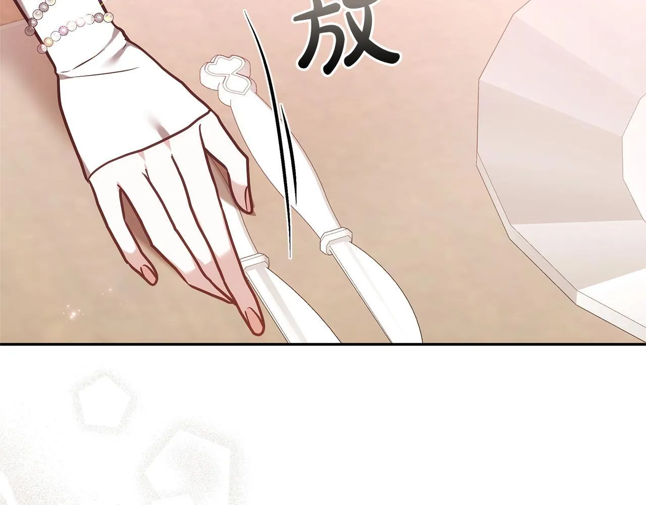 第237页