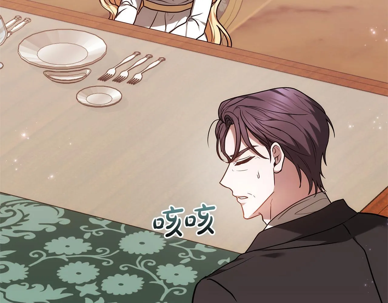 第279页