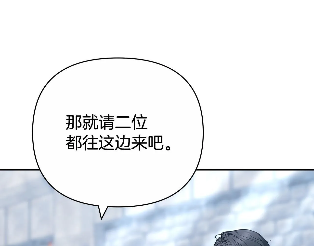 第543页