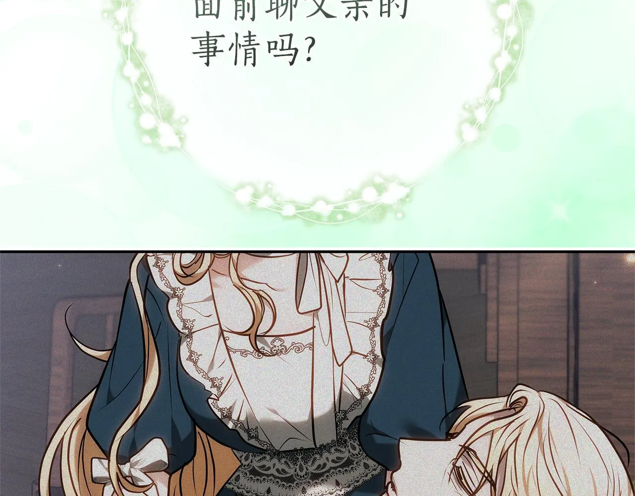 第522页