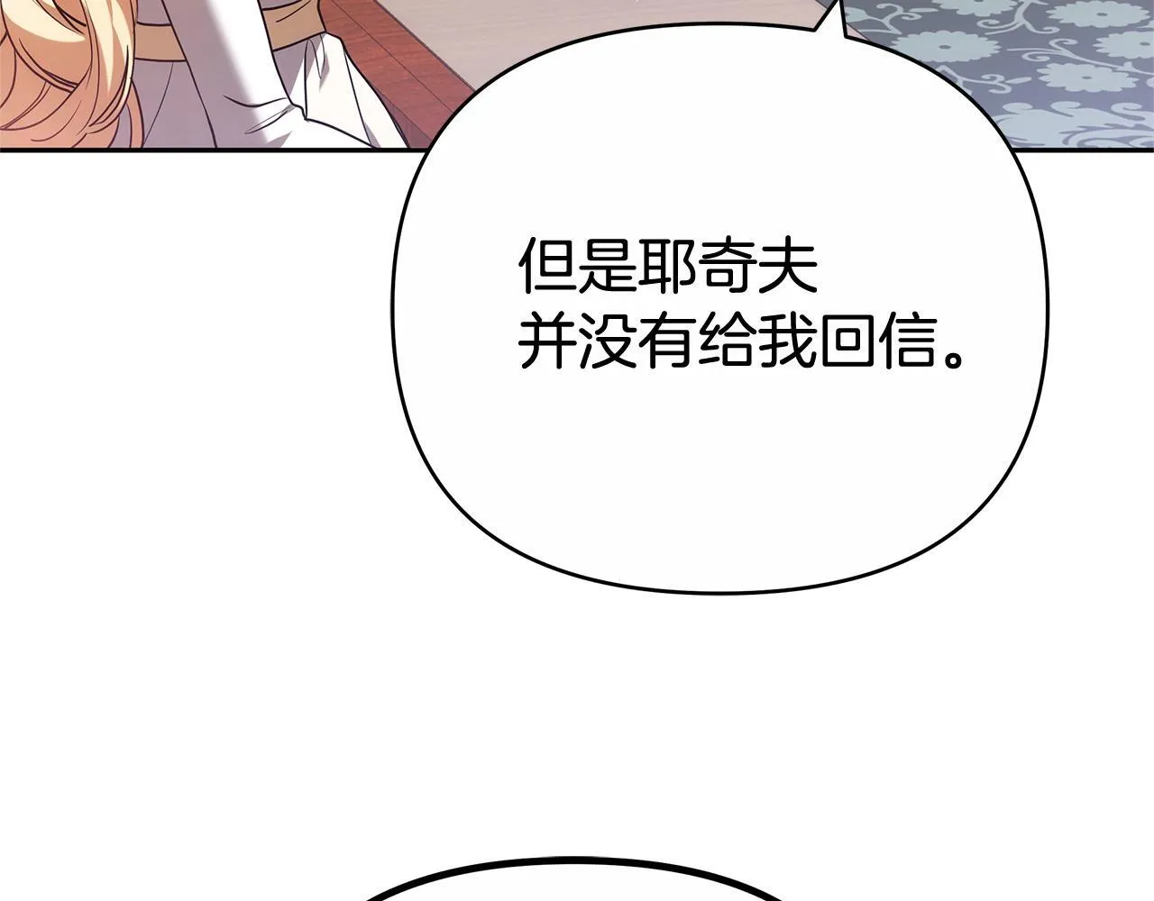 第264页