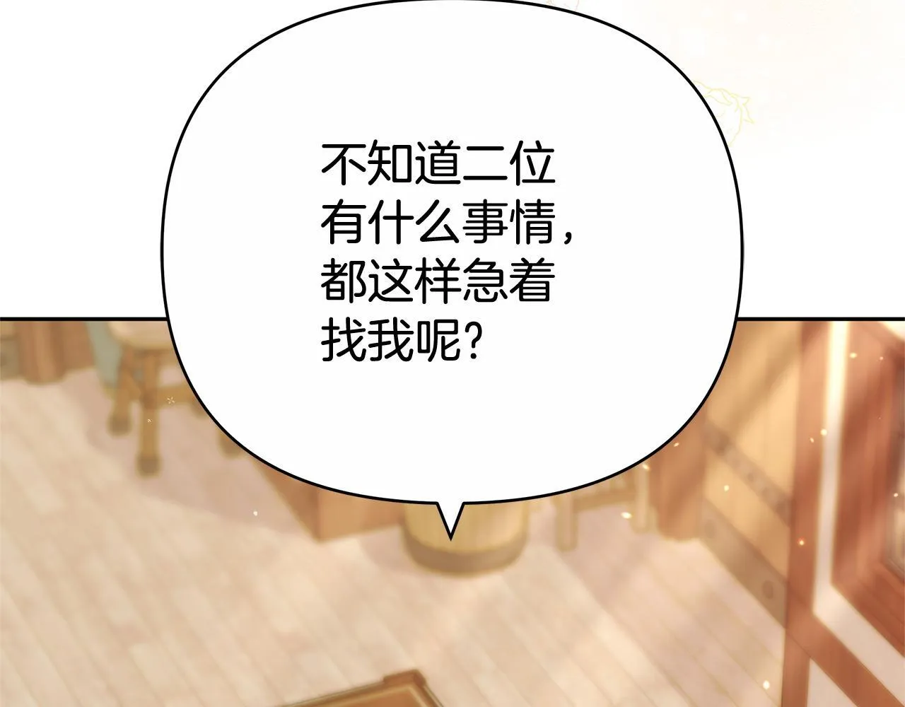 第564页