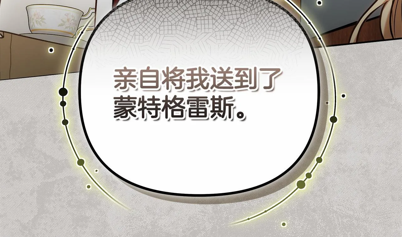 第612页