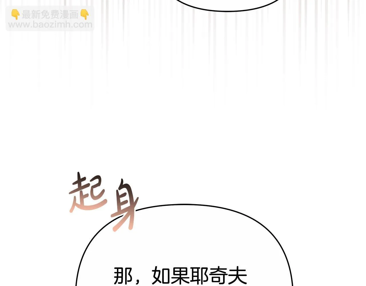 第327页