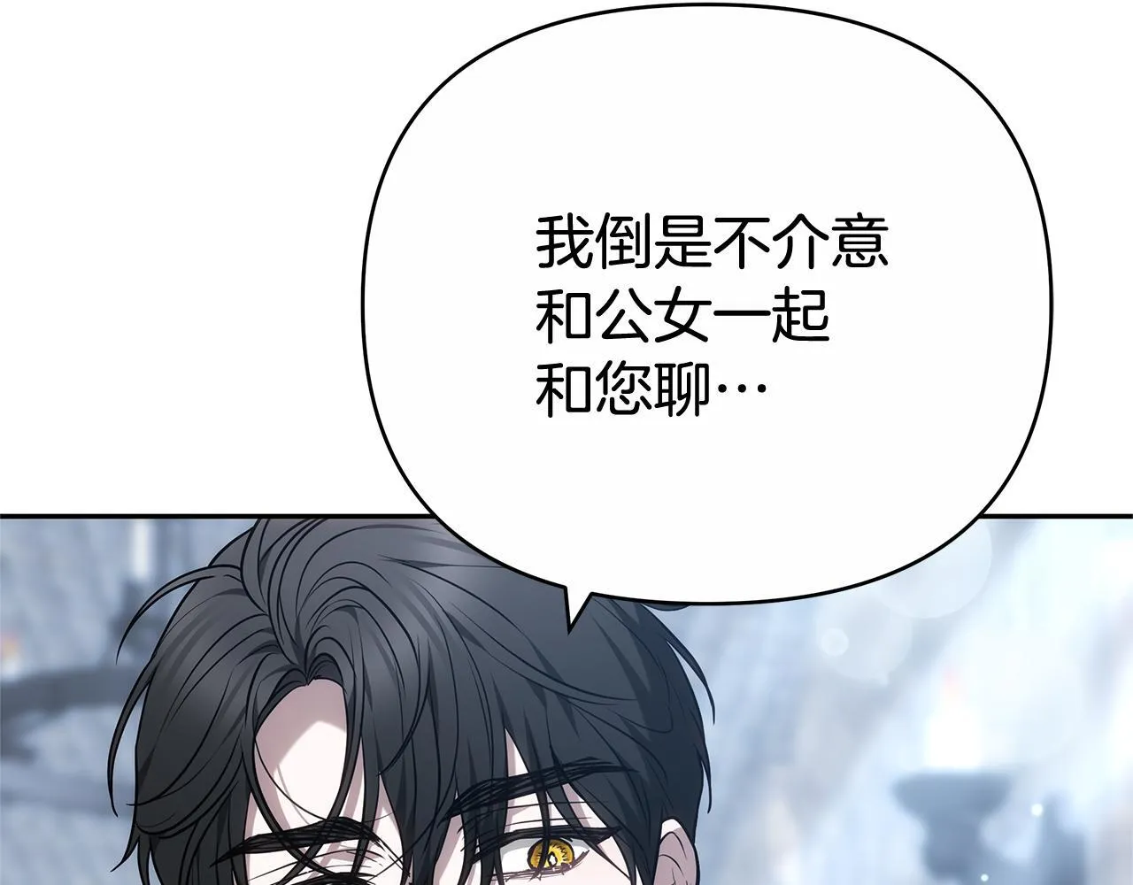 第501页