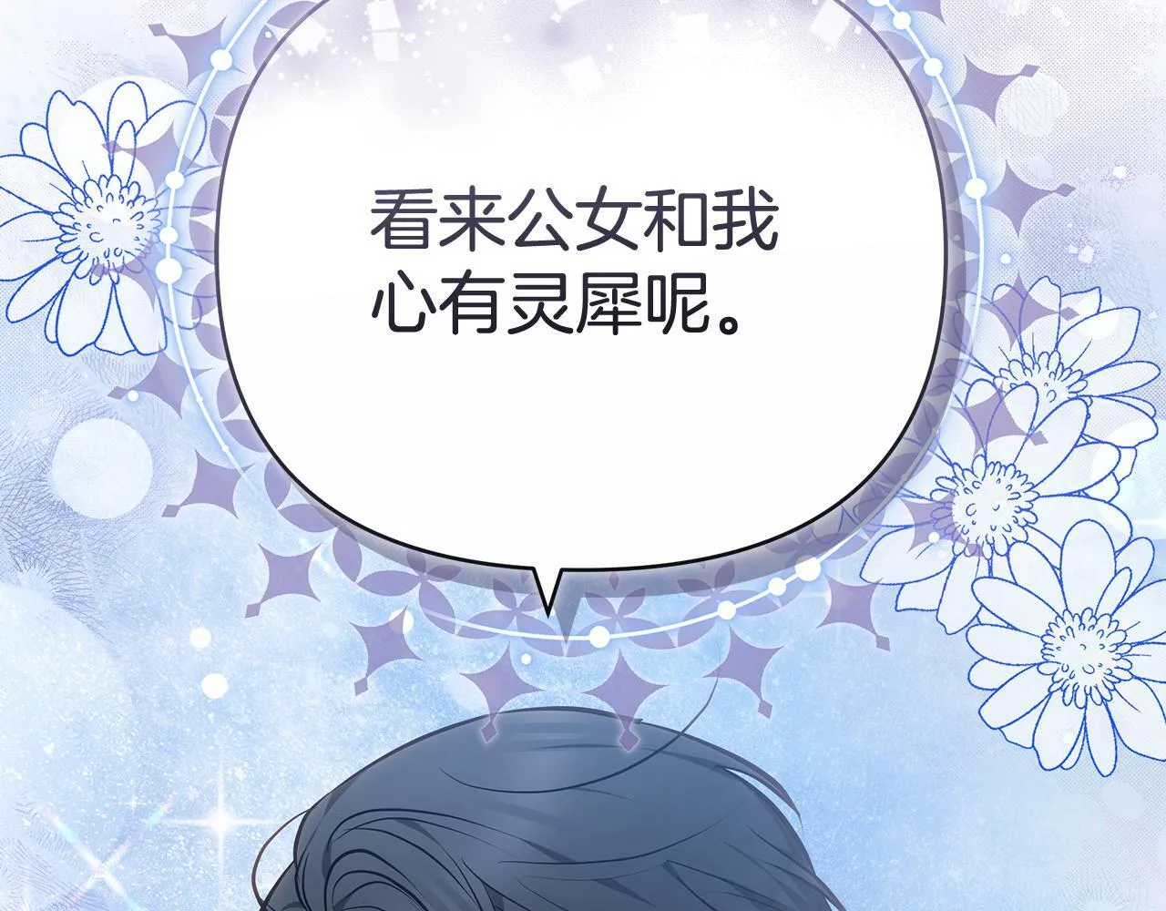 第465页