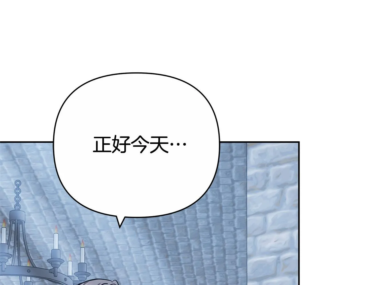 第408页