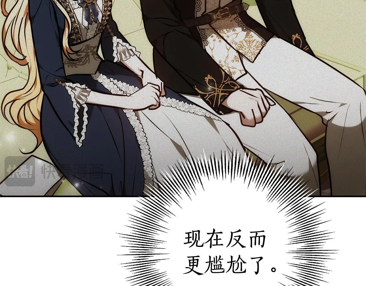第453页