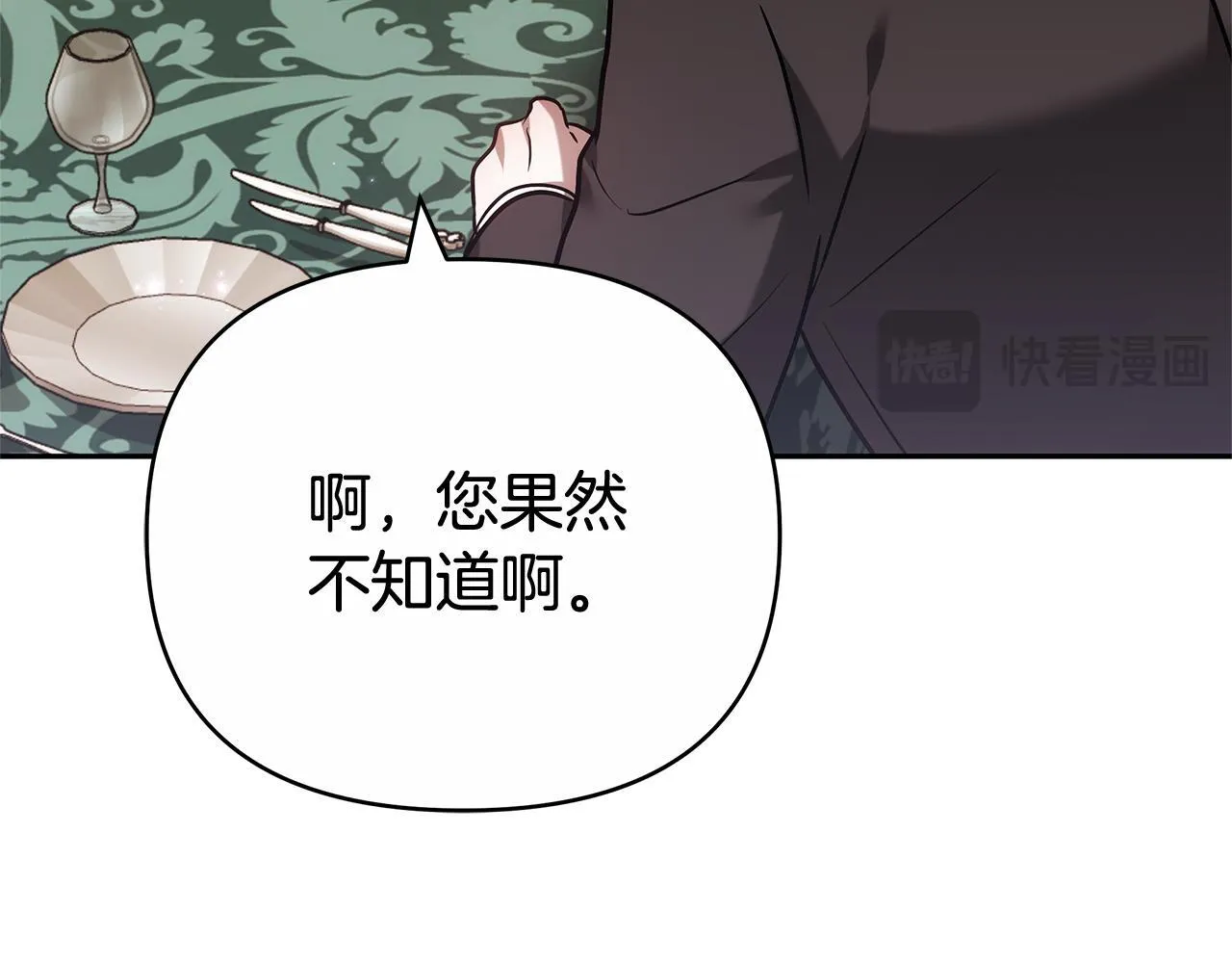 第282页