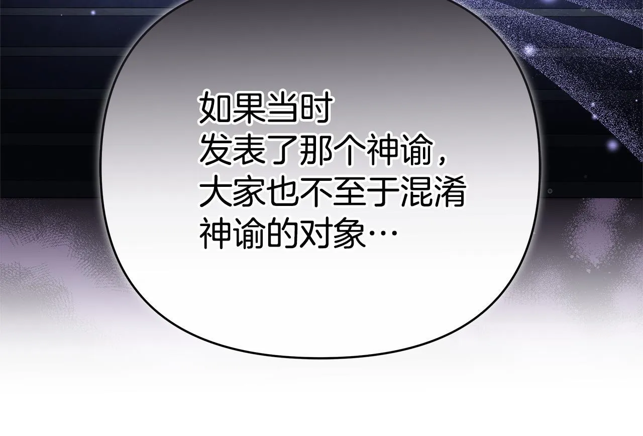 第258页