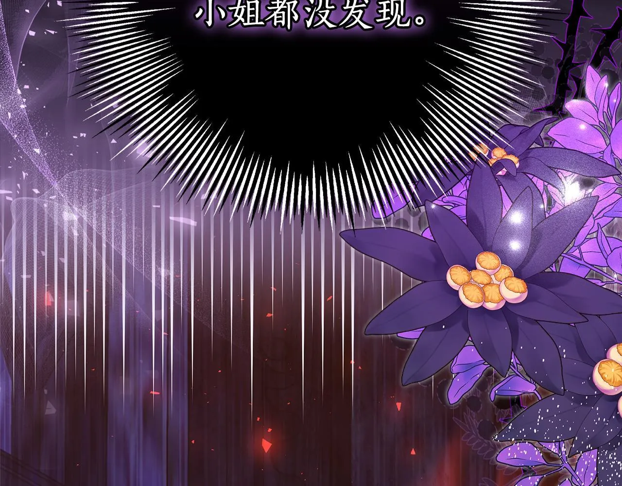 第687页