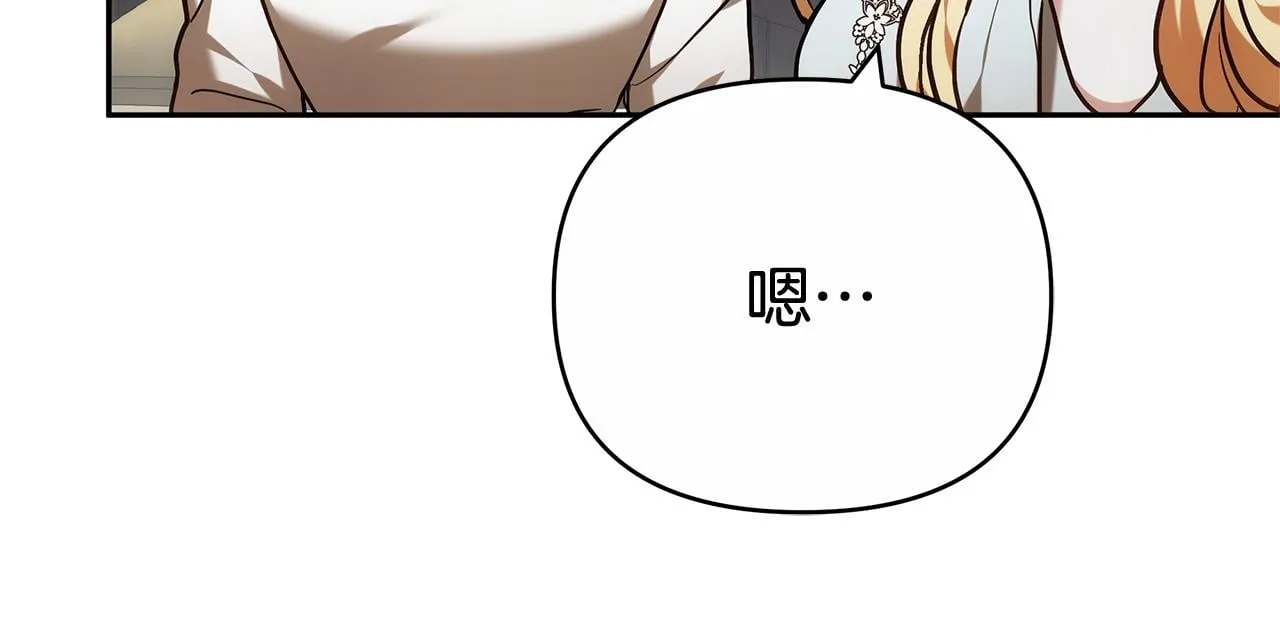 第597页